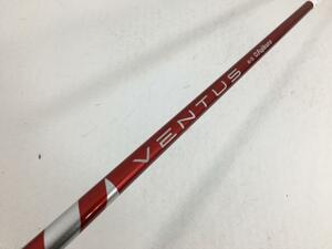 中古超美品 フジクラ シャフト単品 (タイトリスト スリーブ付) FW VENTUS RED 6 VeloCore[8131