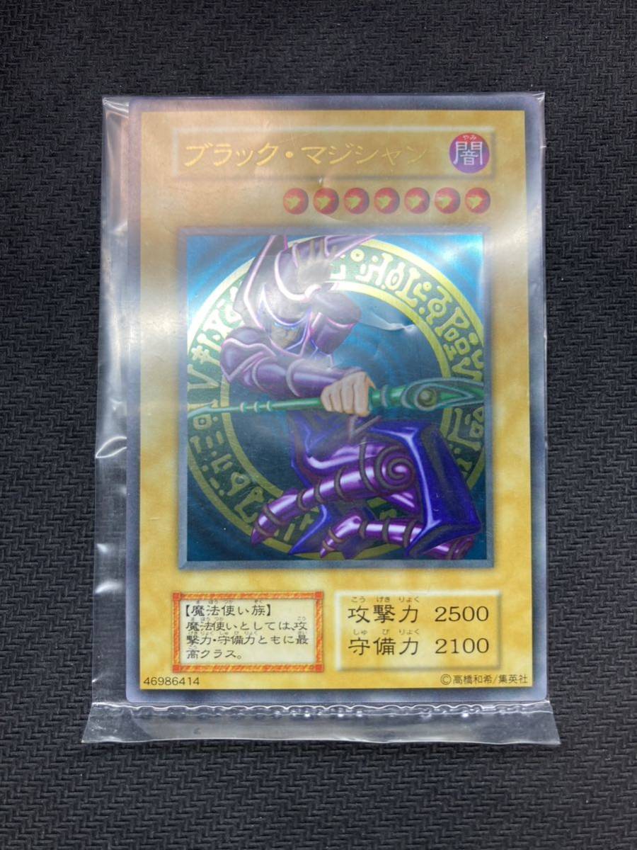 Yahoo!オークション -「ブラックマジシャン ステンレス」の落札 Yahoo!オークション -「ブラックマジシャン ステンレス」の落札