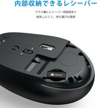 iClever ワイヤレスマウス デュアルモード 無線マウス Bluetooth type-C充電式 マウス 2.4GHz 静音 7鍵ボタン_画像8