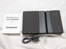 Omikamo Bluetooth キーボード 折り畳み式 ワイヤレス テンキー付き スマホ タブレット キーボード コンパクト_画像2