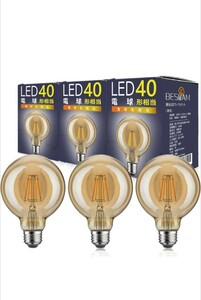 BESLAM LED電球 エジソン電球 調光器対応 40W形相当 E26 電球色 2200K 400lm G80(3個セット)
