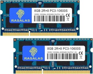 16 GB 10600S PC3-10600 DDR3-1333MHz 8GB×2枚 ノートPC用メモリ 16GB DDR3 CL9 204Pin SO-DIMM RAM Memory