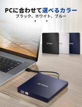 DETROVA 外付けDVD/CDドライブ DVDレコ CD/DVD-Rプレイヤー USB3.0&Type-C両用ケーブル_画像8