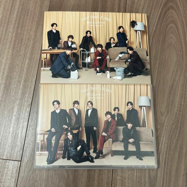 Hey!Say!JUMP CD、DVDセット 愛だけがすべてb