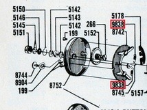 P56 即決★送料無料★Abu Ambassadeur アブ アンバサダー Parts 9838 クリックポールスプリング１個 ラインアラーム クリッカー_画像3