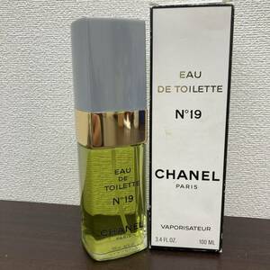 【未使用】 CHANEL NO 19 EAU DE TOILETTE 100ml PARIS 香水 シャネル ハイブランド ブランド フレグランス