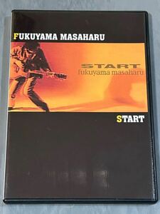 福山雅治 START DVD