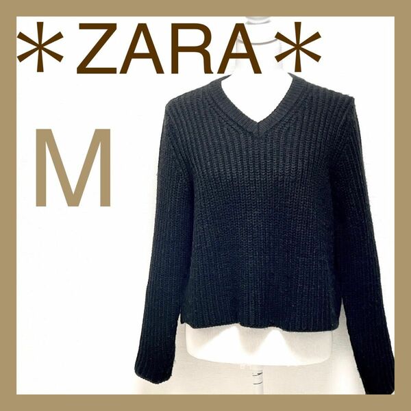 ＊ZARA＊ザラ ニット セーター ニット トップス ブラック Vネック