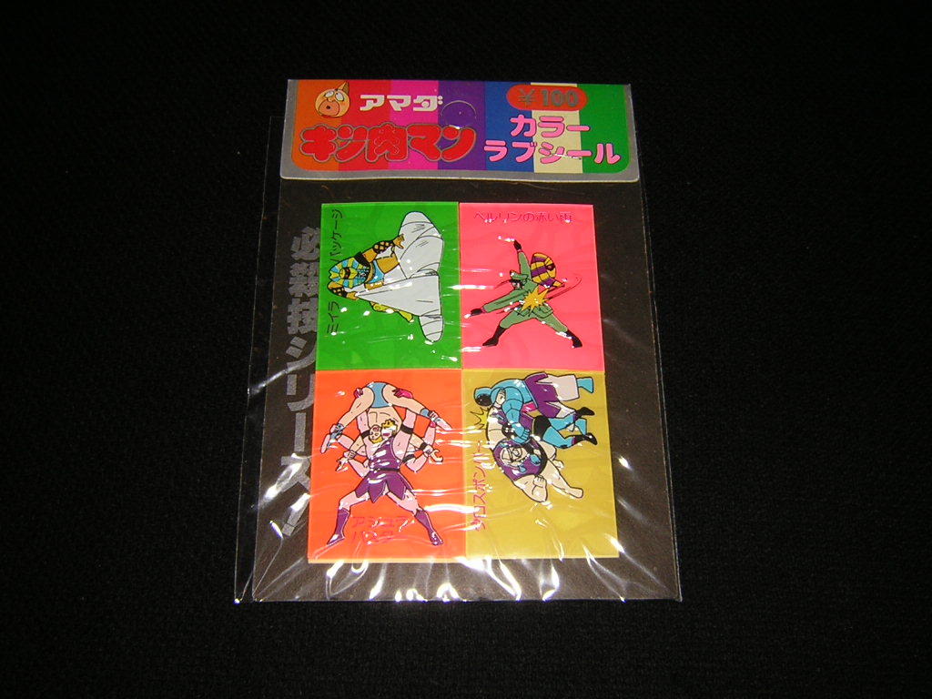 ビンテージ パーマン ラブシール 透明シール ラブラブシール