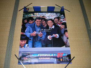 非売品！PS　プレステ　FORMULA1 97　フォーミュラ１ ９７　販売告知ポスター　B2サイズ　店頭用　販促品　後藤久美子 ジャン・アレジ F1