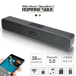 Bluetooth スピーカー ワイヤレススピーカー 手元スピーカー テレビ用 TV パソコン PC スマートフォン