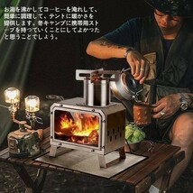 ミニ薪ストーブ 卓上 小型 暖炉 焚き火台 コンパクト ソロキャンプ 軽量 煙突付き ミニテント 調理_画像2