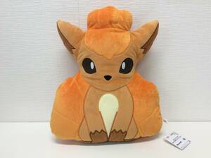 ■3247　ポケモン ポケットモンスター ぬいぐるみ クッション ロコン アニメ バンダイ タグ付