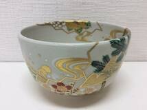 ■3601　宮川香雲 扇面 茶碗 抹茶碗茶 金彩 色絵 銘有 骨董 工芸 共箱付 ※写真をご確認下さい_画像6