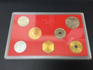 ■2638　貨幣セット ミントセット 1984年 昭和59年 額面666円 大蔵省 造幣局 記念硬貨 記念貨幣 記念コイン 子 ねずみ年