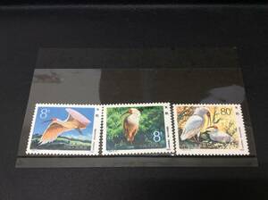 ■0554　未使用 中国切手 切手 T94 朱鷺 トキ 3種完 1984年 中国人民郵政 中華人民共和国 鳥