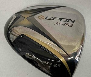 EPON/AF-153 ドライバー/Fire Express MAX WBQ55(Sフレックス)/9.5°