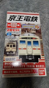 Bトレ 京王電鉄6000系 旧塗装 2両セット