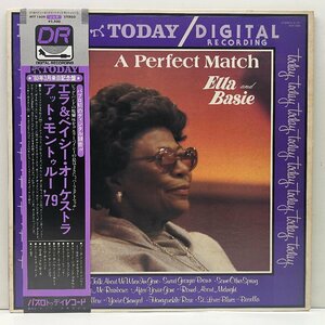 美盤!! 帯付き 国内 ELLA FITZGERALD & COUNT BASIE A Perfect Match ('80 Pablo) モントゥルー・ジャズ・フェスティヴァル実況録音盤