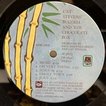 USオリジナル STERLING刻印 CAT STEVENS Buddha And The Chocolate Box 仏陀とチョコレート・ボックス ('74 A&M) Oh Very Young 収録_画像4