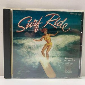 C2590 ; Art Pepper / Surf Ride / (Savoy Records SV-0115, Savoy Records MG 12089 ) / アート・ペッパー