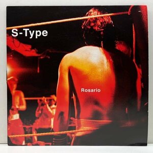 プレイ良好!! UKプレス 12インチ S-TYPE Rosario EP ('14 LuckyMe) スコットランドのテン年代エレクトロ新星 TRAP BEAT 全5曲収録