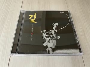 キム・ドクス 金徳洙／On The Road - The 50th Anniversary of Kim Duk Soo's Debut CD Synnara Music NSC 175 Free Improvisation Folk