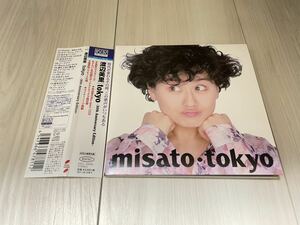 紙ジャケット仕様 帯付 渡辺美里 / tokyo -30th Anniversary Edition CD (Blu-spec CD2) 最新マスタリング