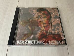 DER ZIBET / HOMO DEMENS CD デル・ジベット Issay Saxophone John Zorn DOORS ゴシック 