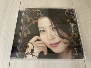 川上ミネ / 馨 CD NHK-BSの人気番組『猫のしっぽ かえるの手 京都 大原 ベニシアの手づくり暮らし』サウンドトラック ベニシア ピアノ