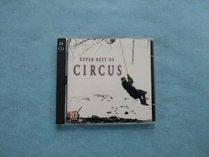 CD Circus Best