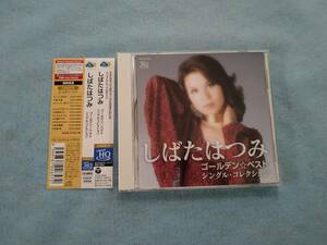 ＣＤ 朱里エイコ　ベスト