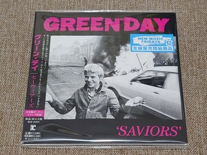 GREEN DAY Saviors グリーン・デイ セーヴィアーズ