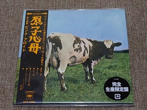 PINK FLOYD ATOM HEART MOTHER ピンク・フロイド 原子心母 紙ジャケット 