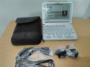  superior article special case attaching Casio computerized dictionary EX-word DATA PLUS XD-CP500 data plus CASIO