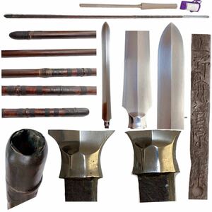 槍　在銘　上野守菅原包宗　戦国　拵付き　白鞘　骨董品　珍品　武器　武具　刀剣　刀　日本刀　戦　美品　上作　時代物　アンティーク　