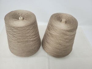 高級糸コットン100%ガスシル加工ベージュ1.7kg