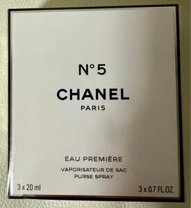 シャネル CHANEL No.5 EDT パーススプレー 20mlx3本