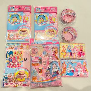 ひろがるスカイプリキュア　デリシャスパーティープリキュア　マスク　お弁当グッズ