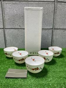 未使用品 【KORANSYA】香蘭社 湯呑×5客 菊 磁器 食器 金彩