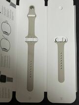 純正 Apple Watch 41mmケース用スターライトスポーツバンド - MKU93FE/A ラバーバンド_画像1