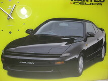 当時物 旧車 TOYOTA WANTED NEW CELICA ニューセリカ クロック付きパネル 壁掛け時計 走り屋 昭和レトロ_画像4