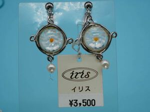 【760】貝パール ヴィンテージ ビンテージ イヤリング アクセサリー TIA