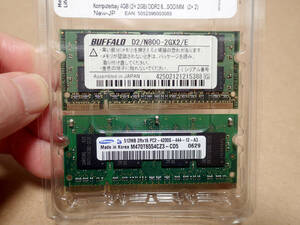 DDR2 SO-DIMM 2GB ＆ 512MB ノートPC用