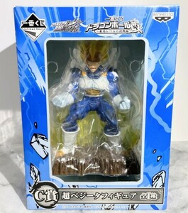 貴重★新品未開封 一番くじ ドラゴンボール改 最高レベルの決戦編 C賞 超ベジータ フィギュア DRAGON BALL