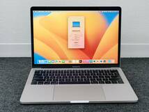 ★超高速 i7★ MacBook Pro ★ Ventura ★ Core i7 / 16GB / SSD 256G / 13インチ / MS office / USキー★B1_画像1