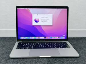 ★MacBook Pro ★ Monterey★ Core i5 / 16GB / SSD 256G / 13インチ / MS office ★B2