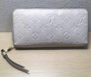 ☆売りきり☆　LOUIS VUITTON ルイヴィトン LV ジッピーウォレット ラウンドファスナー長財布 ヴェルニ レディース 　リペア　練習用に