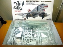 ＊即決 童友社 1/48 凄!プラモデル No.5 F-4B ファントム2 VF-111サンダウナーズ 新品＊_画像2