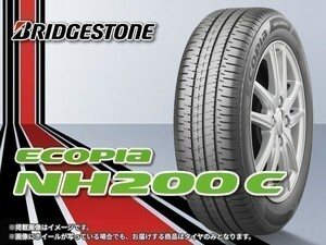 【正規品】 ブリヂストン ECOPIA エコピア NH200C 185/55R16 83V （PSR00452）■2本送料込み総額 15,100円